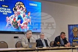Самоков - комплекс "СамЕлион" - купа на България по баскетбол за мъже - пресконференция