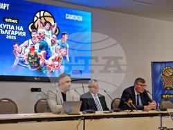 Самоков - комплекс "СамЕлион" - купа на България по баскетбол за мъже - пресконференция