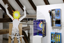 Варна - Градската художествена галерия - НУИ “Добри Христов” - изложба