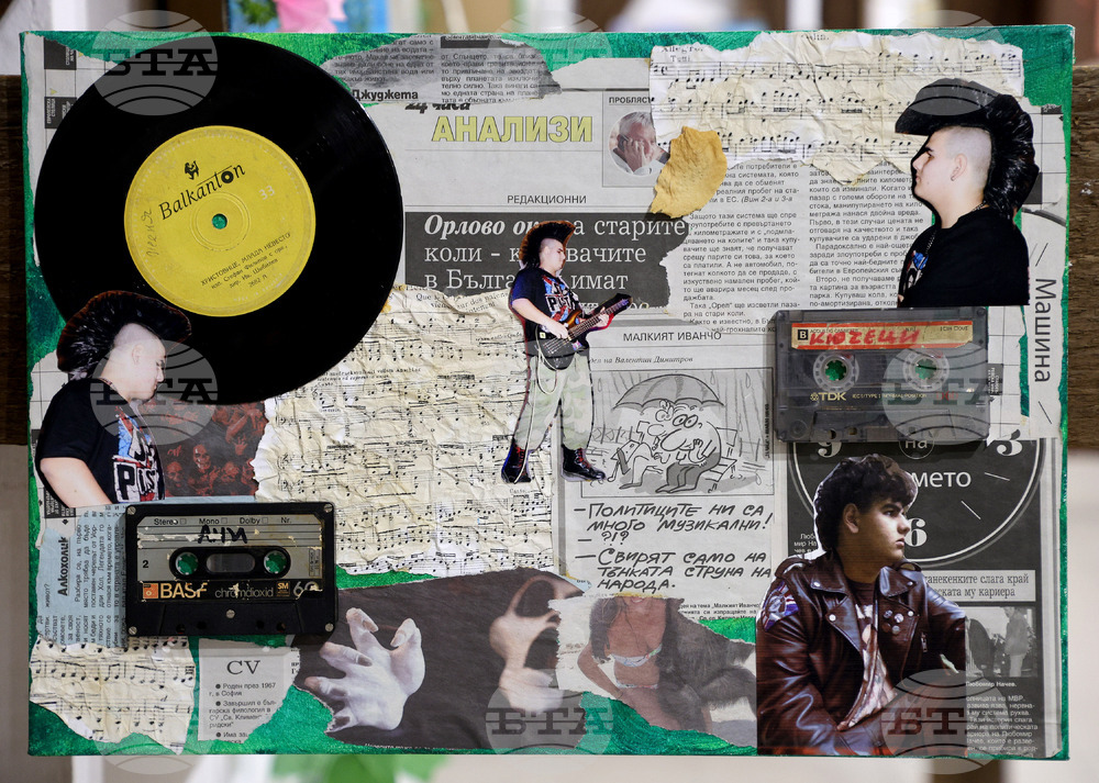 Варна - Градската художествена галерия - НУИ “Добри Христов” - изложба