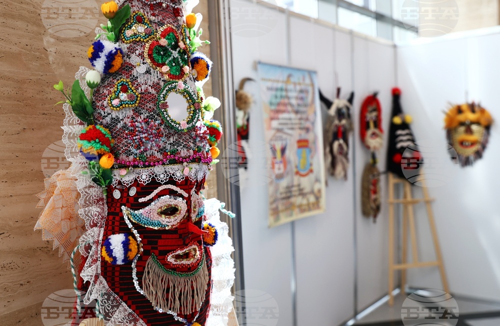 Народно събрание - кукерски маски - изложба