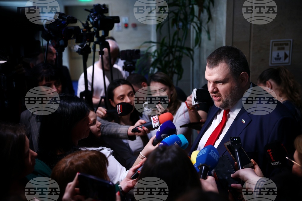 Народно събрание - Делян Пеевски - изявление