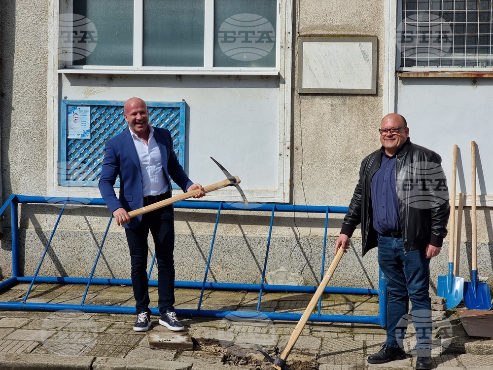 Ямбол - спортен комплекс - градски стадион - ремонт