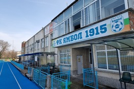 Ямбол - спортен комплекс - градски стадион - ремонт