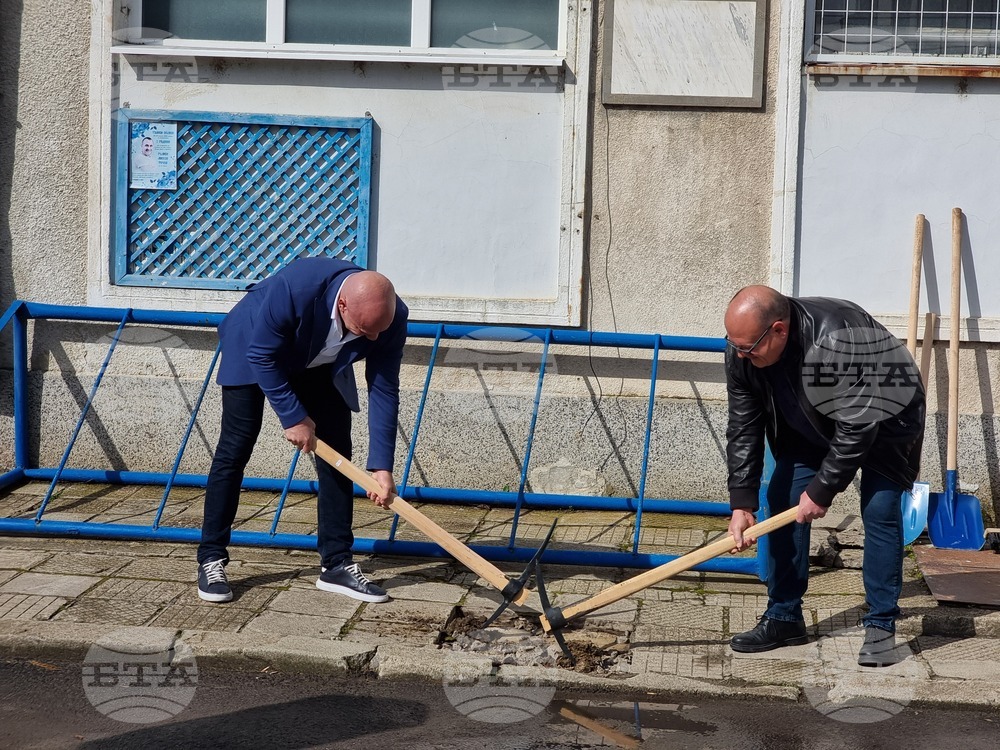 Ямбол - спортен комплекс - градски стадион - ремонт