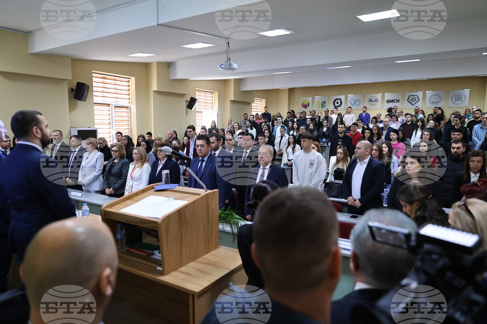 Пловдив - Румен Радев - Пловдивски университет "Паисий Хилендарски" - посещение