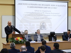 Пловдив - Румен Радев - Пловдивски университет "Паисий Хилендарски" - посещение