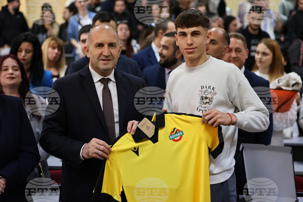 Пловдив - Румен Радев - Пловдивски университет "Паисий Хилендарски" - посещение