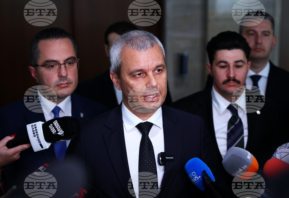 Парламент - „Възраждане” - изявление