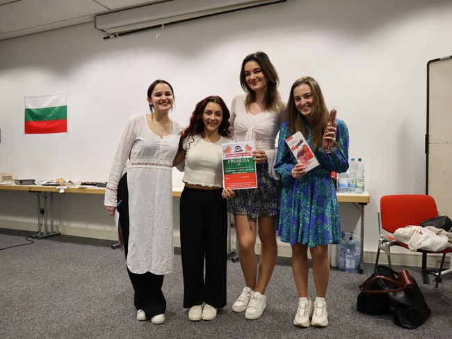 Българското студентско сдружение „Бай Ганьо“ в Манхайм отбеляза Трети март с кулинарно състезание, народна музика и викторина
