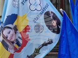 Румъния - Букурещ - Диана Шошоака - президентски избори