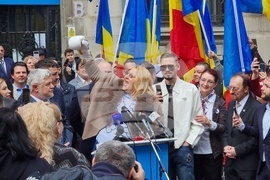 Румъния - Букурещ - Диана Шошоака - президентски избори