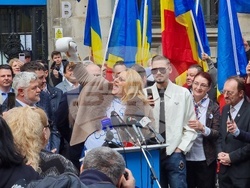 Румъния - Букурещ - Диана Шошоака - президентски избори