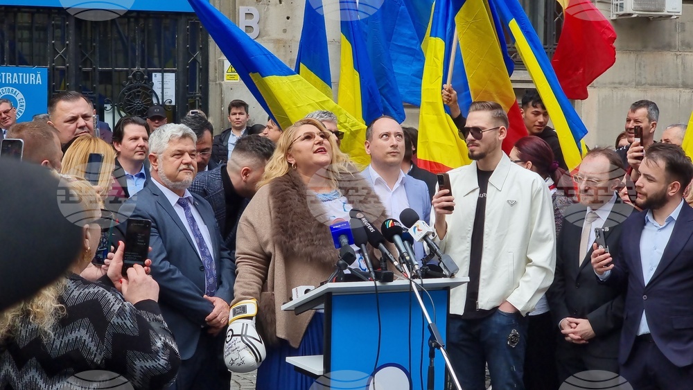 Румъния - Букурещ - Диана Шошоака - президентски избори