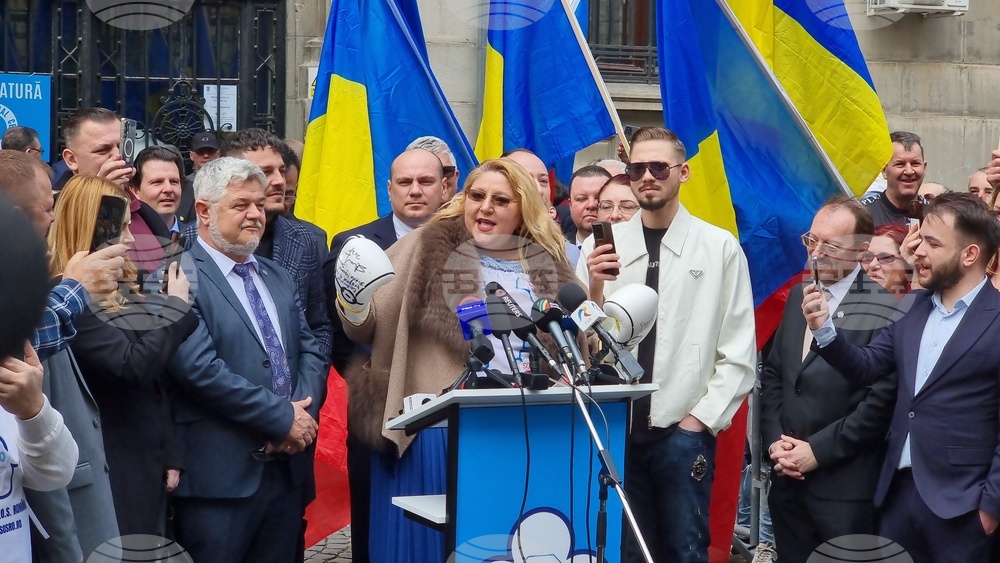 Румъния - Букурещ - Диана Шошоака - президентски избори