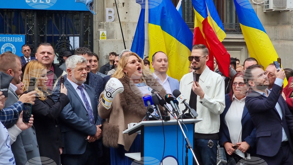 Румъния - Букурещ - Диана Шошоака - президентски избори