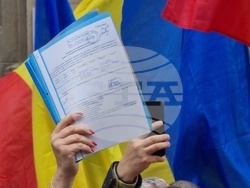 Румъния - Букурещ - Диана Шошоака - президентски избори