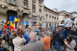 Румъния - Букурещ - Диана Шошоака - президентски избори