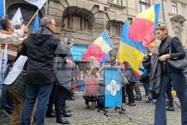 Румъния - Букурещ - Диана Шошоака - президентски избори