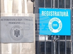 Румъния - Букурещ - Диана Шошоака - президентски избори