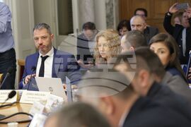 Парламент - Комисия по бюджет и финанси - заседание