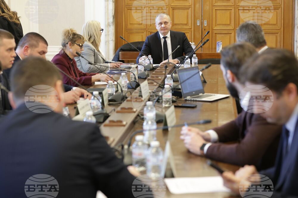 Комисия по електронно управление и информационни технологии - заседание
