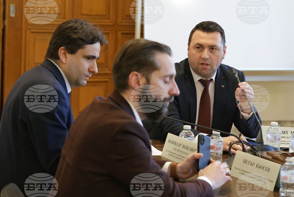 Комисия по електронно управление и информационни технологии - заседание