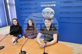 Национален пресклуб на БТА Шумен - Фондация "Гален Темелков" - пресконференция