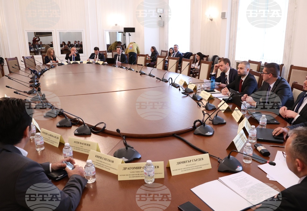 Комисия по европейските въпроси и контрол на европейските фондове - заседание