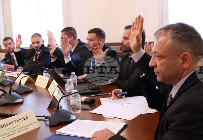 Комисия по европейските въпроси и контрол на европейските фондове - заседание