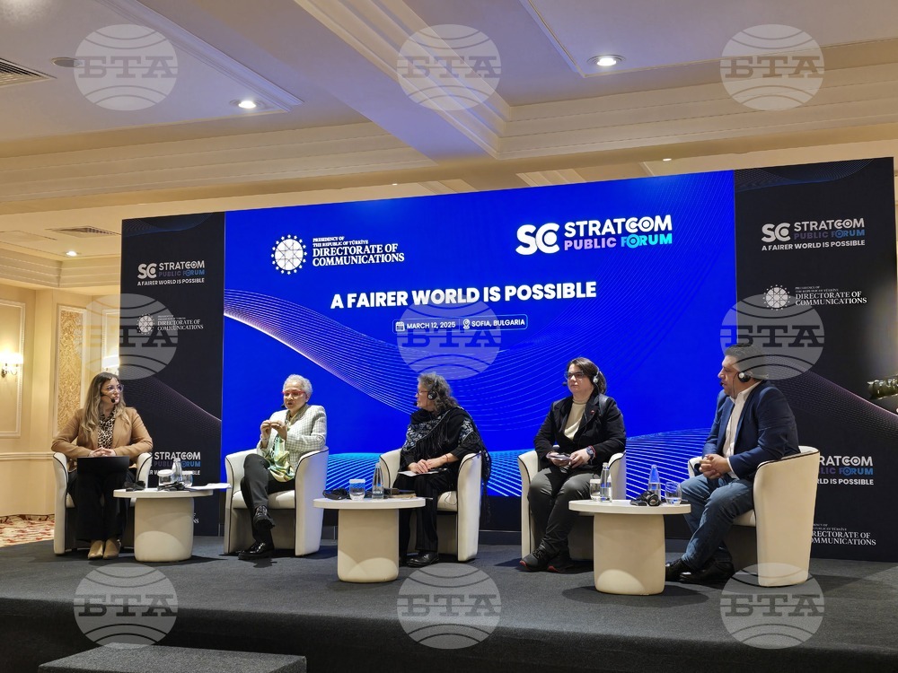 "По-справедлив свят е възможен" - среща