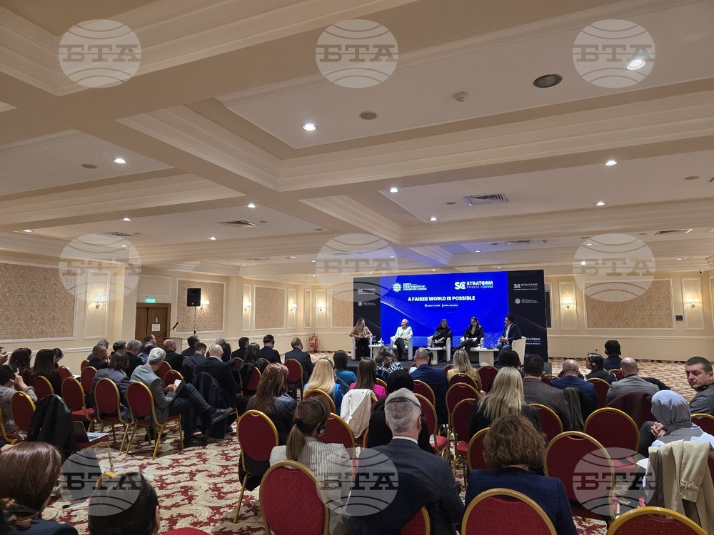 "По-справедлив свят е възможен" - среща