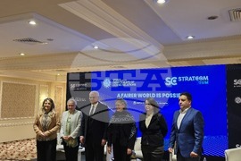 "По-справедлив свят е възможен" - среща