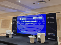 "По-справедлив свят е възможен" - среща