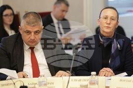 Парламент - Комисия по бюджет и финанси - заседание