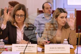 Парламент - Комисия по бюджет и финанси - заседание