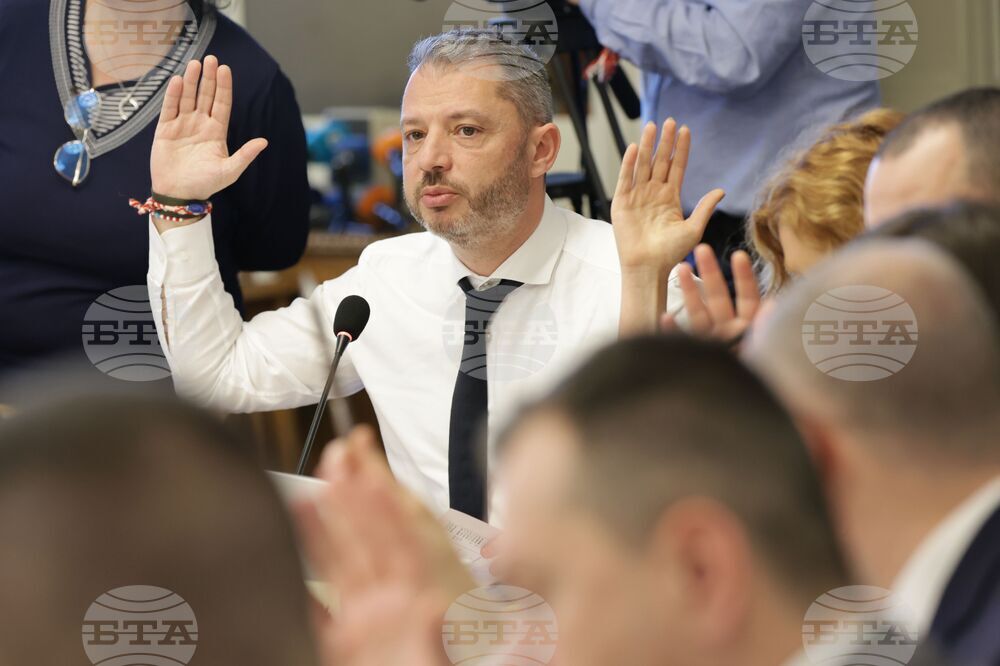 Парламент - Комисия по бюджет и финанси - заседание