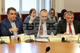 Парламент - Комисия по бюджет и финанси - заседание