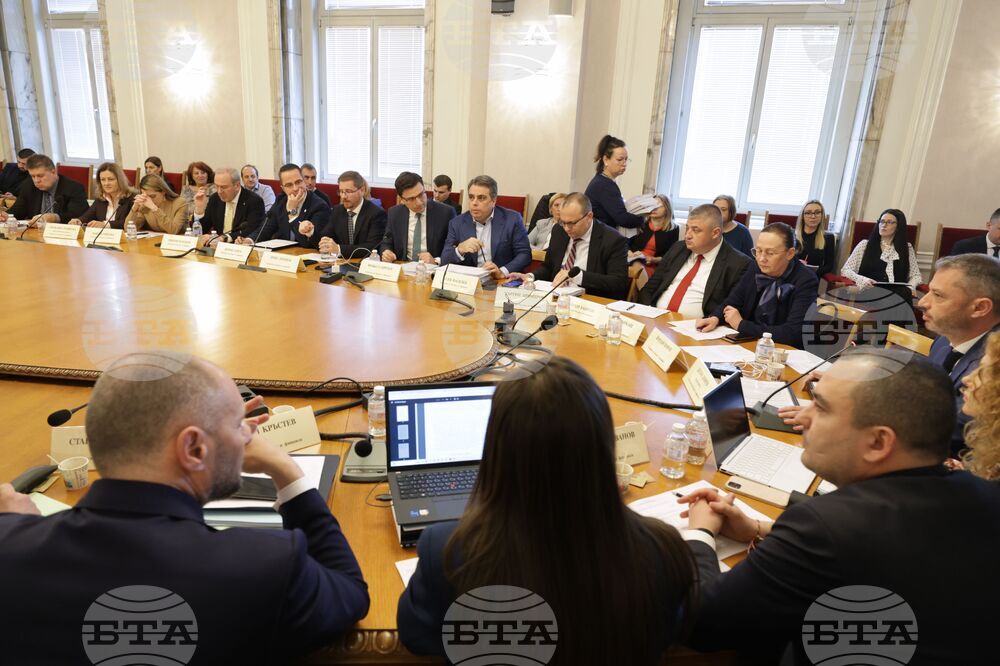 Парламент - Комисия по бюджет и финанси - заседание