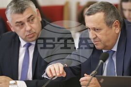 Парламент - Комисия по бюджет и финанси - заседание