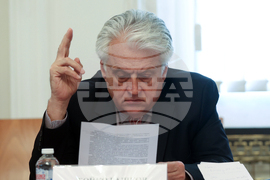 Народно събрание - Комисия по вътрешна сигурност и обществен ред - заседание