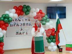 Празниците Баба Марта, Трети март и Осми март бяха отбелязани в училище „Любен Каравелов“ в Блекбърн, Великобритания