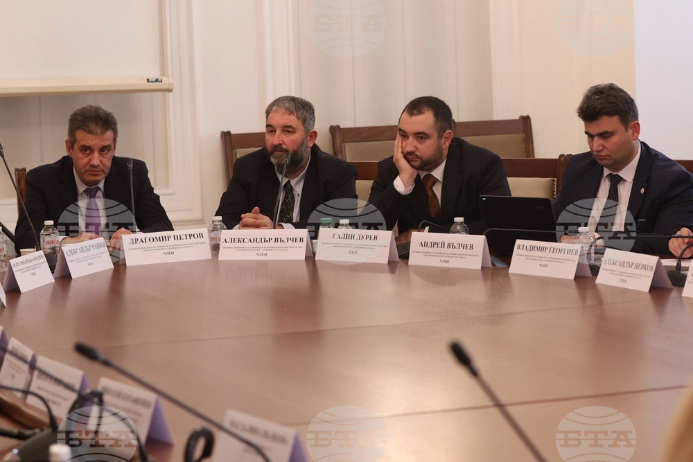 Народно събрание - Временна комисия относно проблемите с безводието в страната - заседание