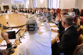 Парламент - Комисия по бюджет и финанси - заседание