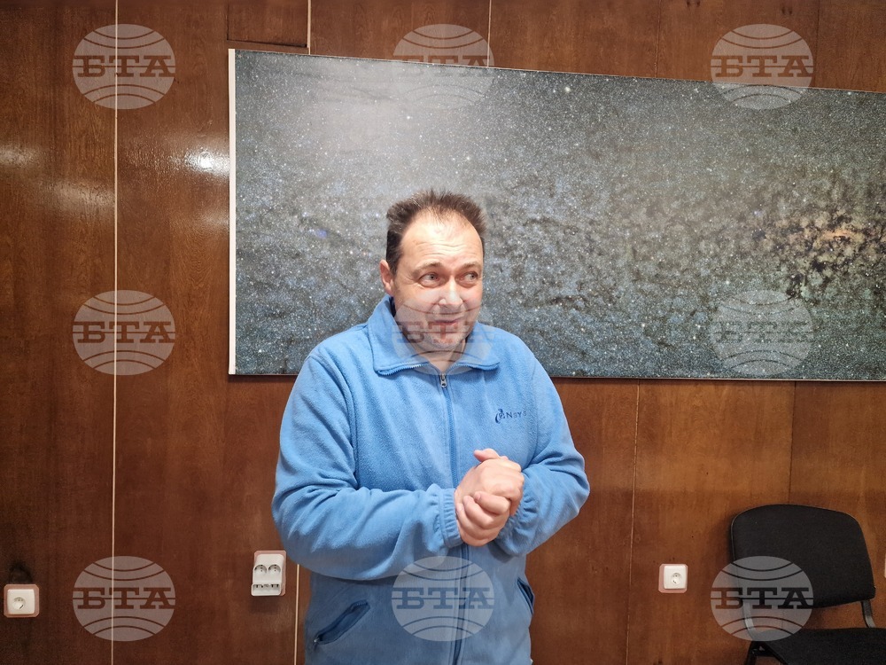 България успя да си изгради име в световната астрономия, каза Никола Петров, директор на обсерватория „Рожен“, която днес навършва 44 години