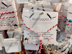 Турция - Анкара - мартеници