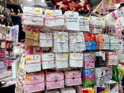 Турция - Анкара - мартеници