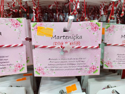 Турция - Анкара - мартеници