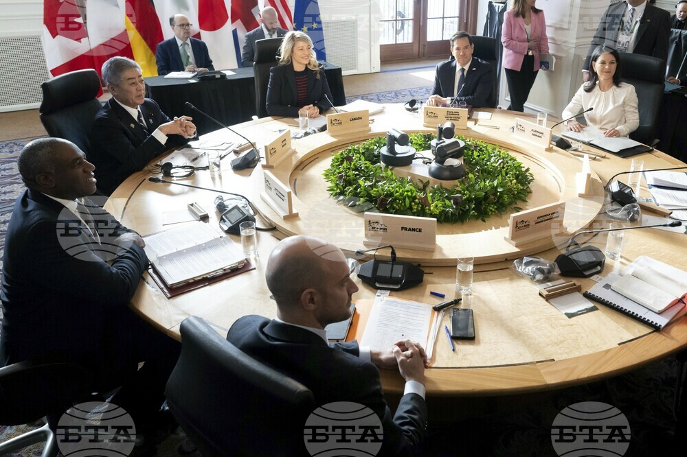 G7 US Canada