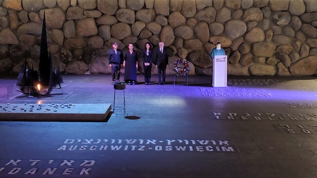 Екипът на Посолството ни в Тел Авив и представители на българските еврейски организации в Израел посетиха мемориалния комплекс „Яд Вашем“